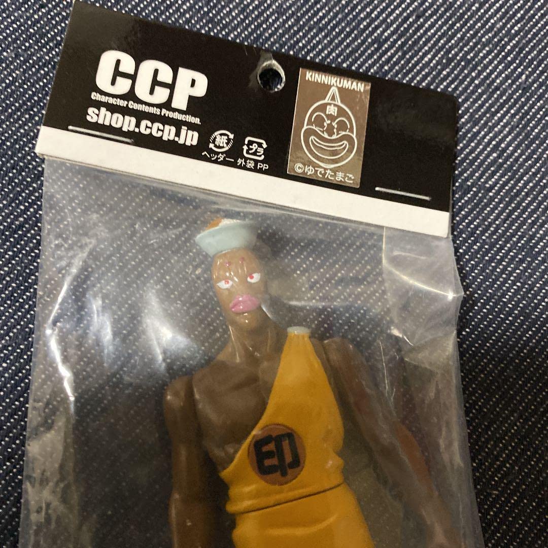 Amazon | カレクック CCP フィギュア ファイブスタートイ キン肉マン