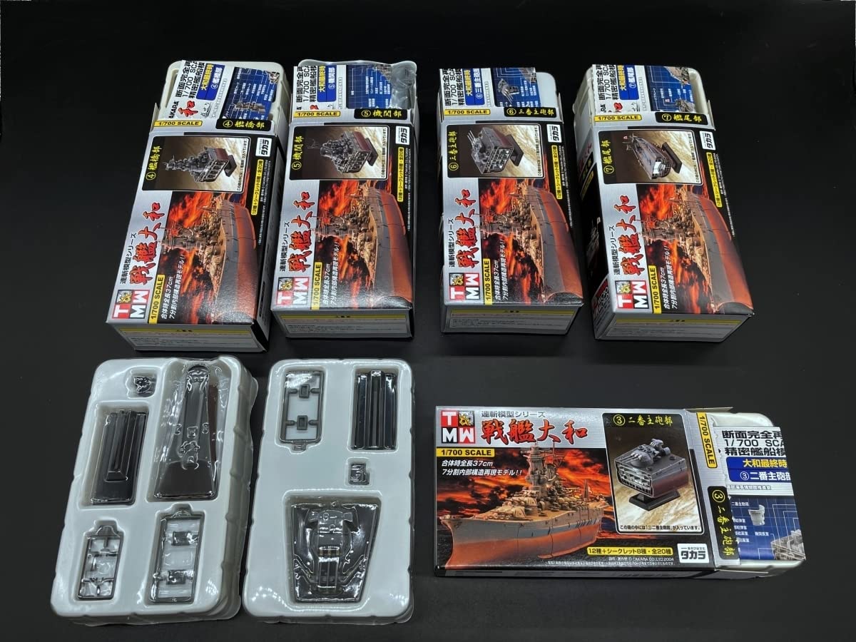 美品☆48840円実験対決シリーズ　37冊まとめ売り Amazon.co.jp: タカラTMW マイクロワールド 連斬模型シリーズ