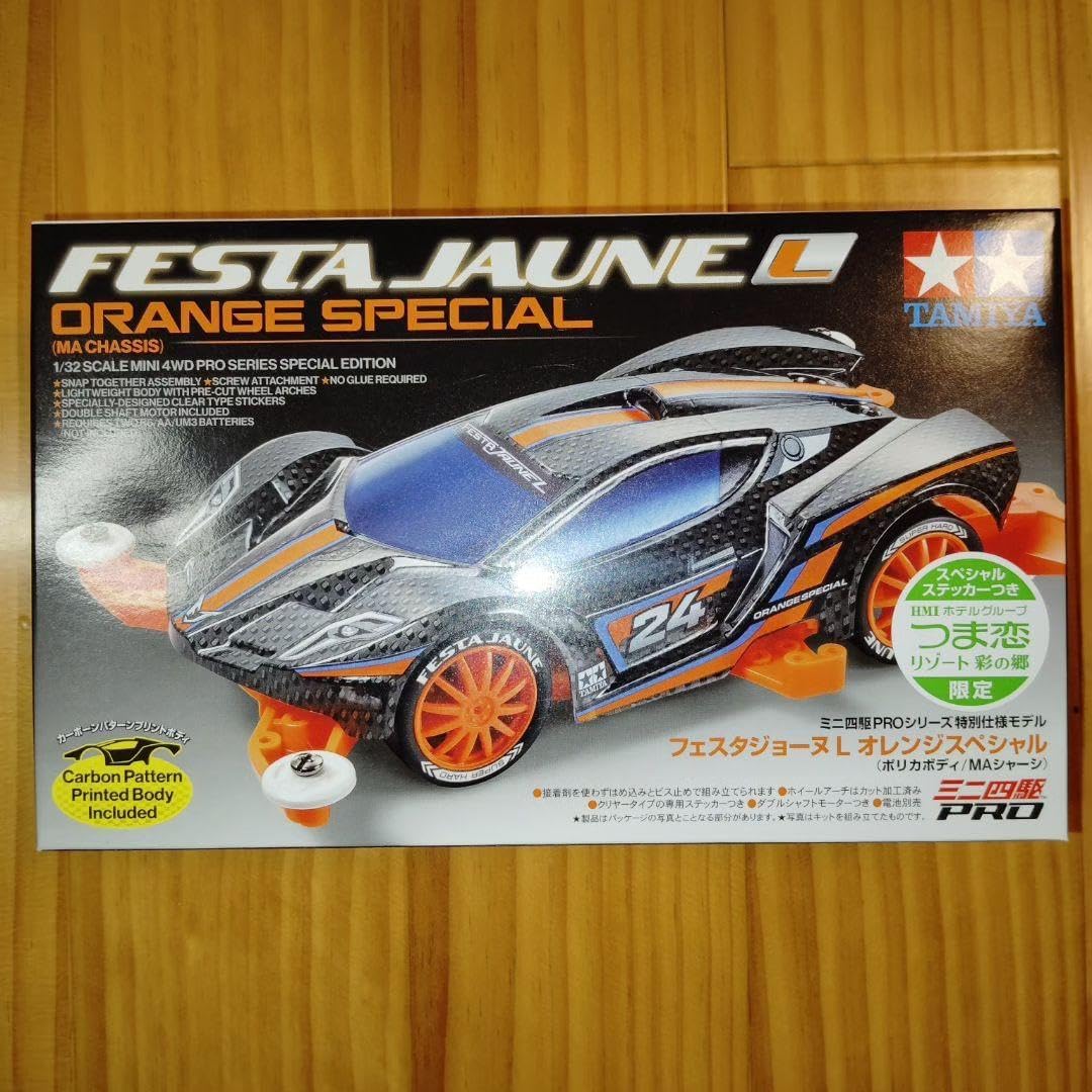 ミ二四駆 フェスタジョーヌL オレンジスペシャル つま恋限定 【ミニ四