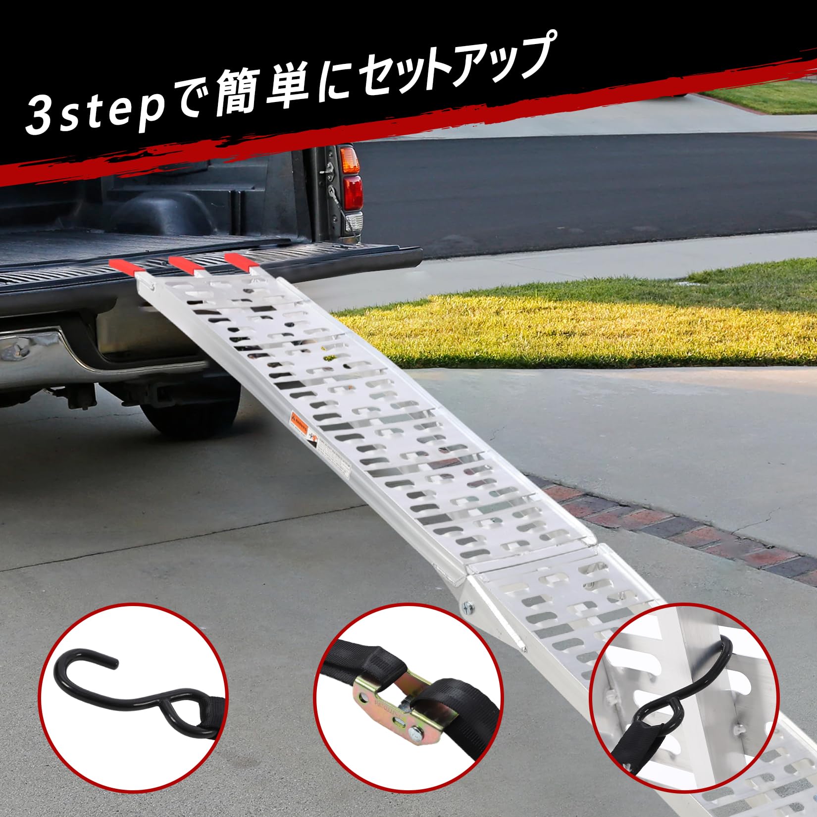 アルミスロープ バイクスロープ アルミブリッジ ラダーレール 長さ226㎝×幅28 耐荷重340㎏ (シルバー 1本) | 折り畳み 軽量 滑りにくい… — 商品詳細画像 4