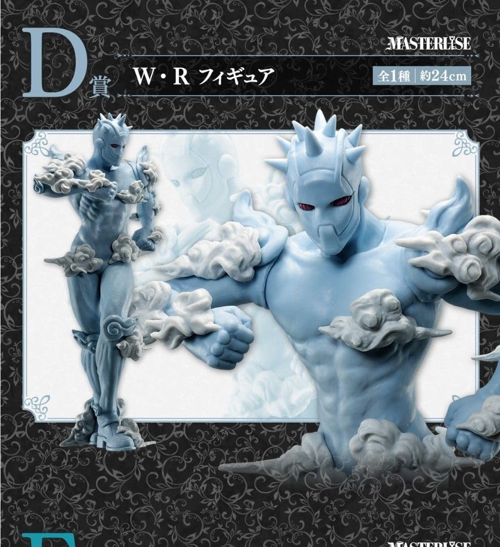 ジョジョ一番くじ　・ストーンオーシャン STAND'S ASSEMBLE 51T+HnN3-KL._UF894,1000_QL80_.jpg