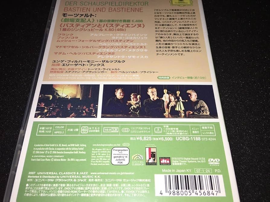 【中古】 トラベルフランス語会話ハンディ・ガイド/柏伸出版社/サンフロンティエール学院 1003aEEA0011_m1_a001.jpg