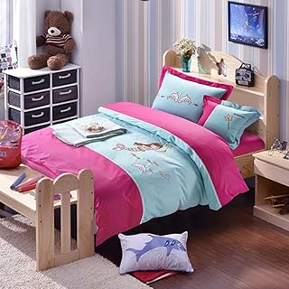 yaonuli Copripiumino Trapuntato con Letto a Sirena in Cotone Ricamato a Quattro Pezzi in Cotone Cartone Animato per Bambini 200 * 230 Fogli 225 * 245