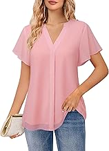 Bebonnie Womens Short Sleeve V Neck Double Layers Chiffon Blouses Dressy Casual Tunic Tops