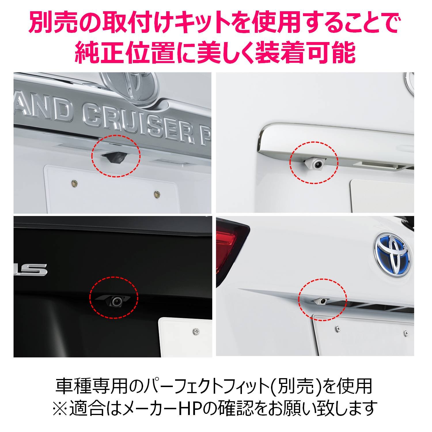 Amazon | アルパイン(ALPINE) 汎用 バックビューカメラ(パールホワイト