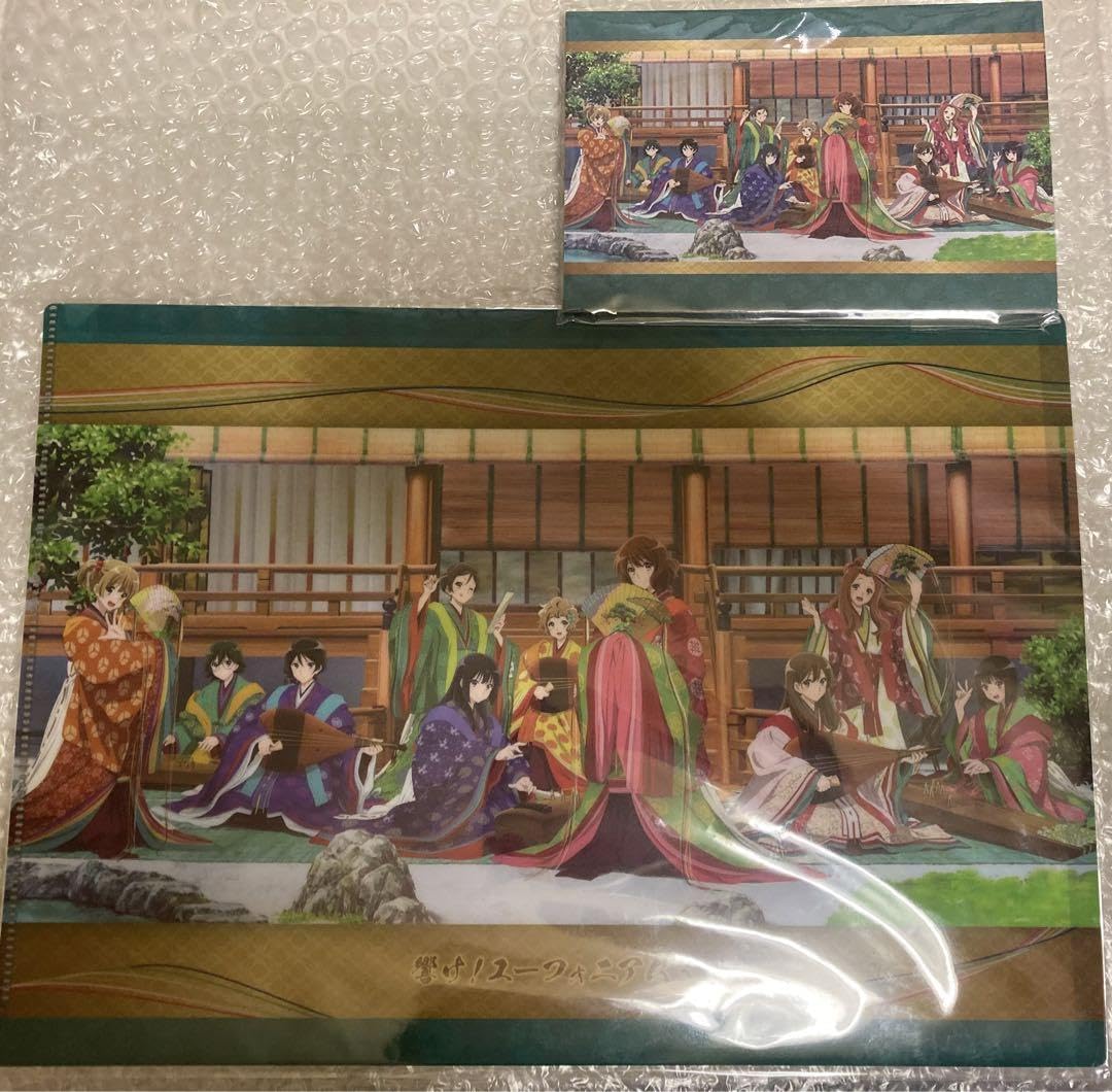 Amazon.co.jp: 響けユーフォニアム 宇治 クリアファイル ポストカード