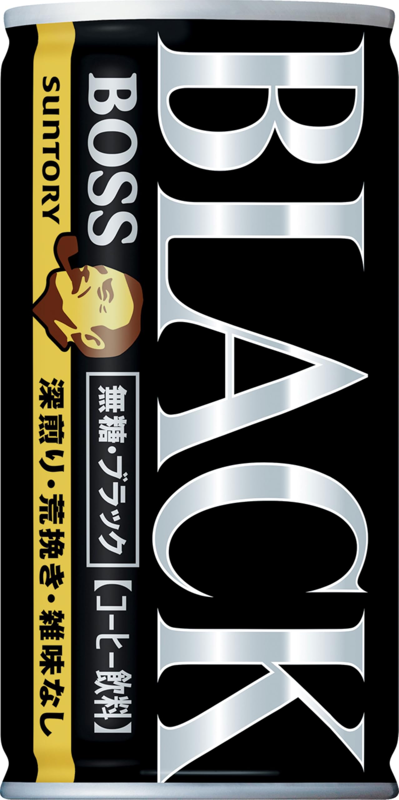 Amazon.co.jp: サントリー コーヒーボス 無糖ブラック 185g×30本