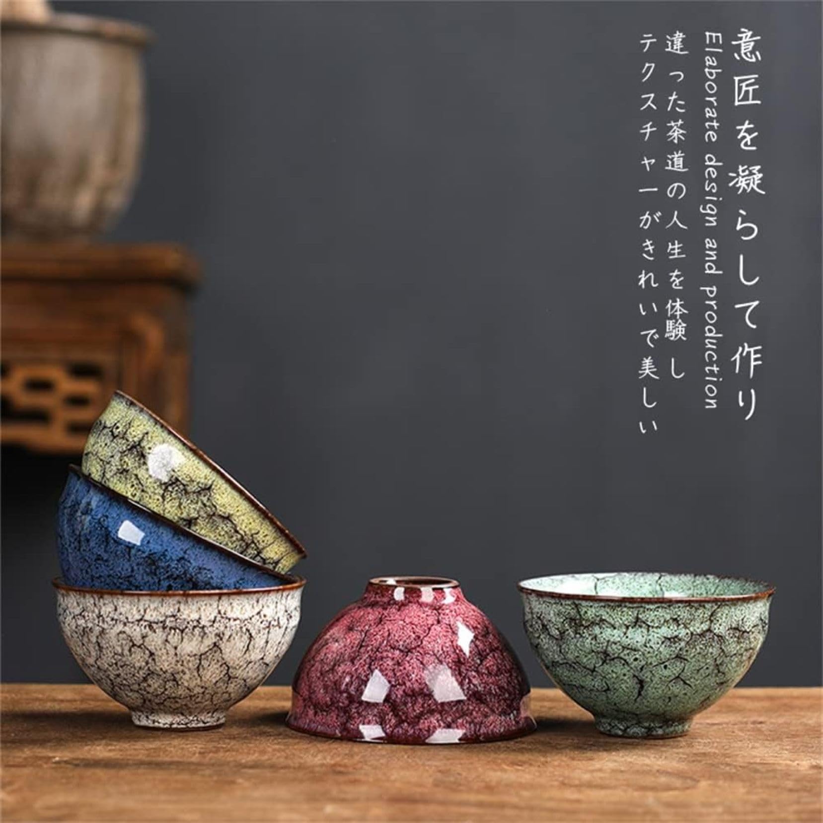 Amazon.co.jp: 茶具セット 茶杯 5個 陶器製 茶器 湯呑み 中国茶/日本茶 