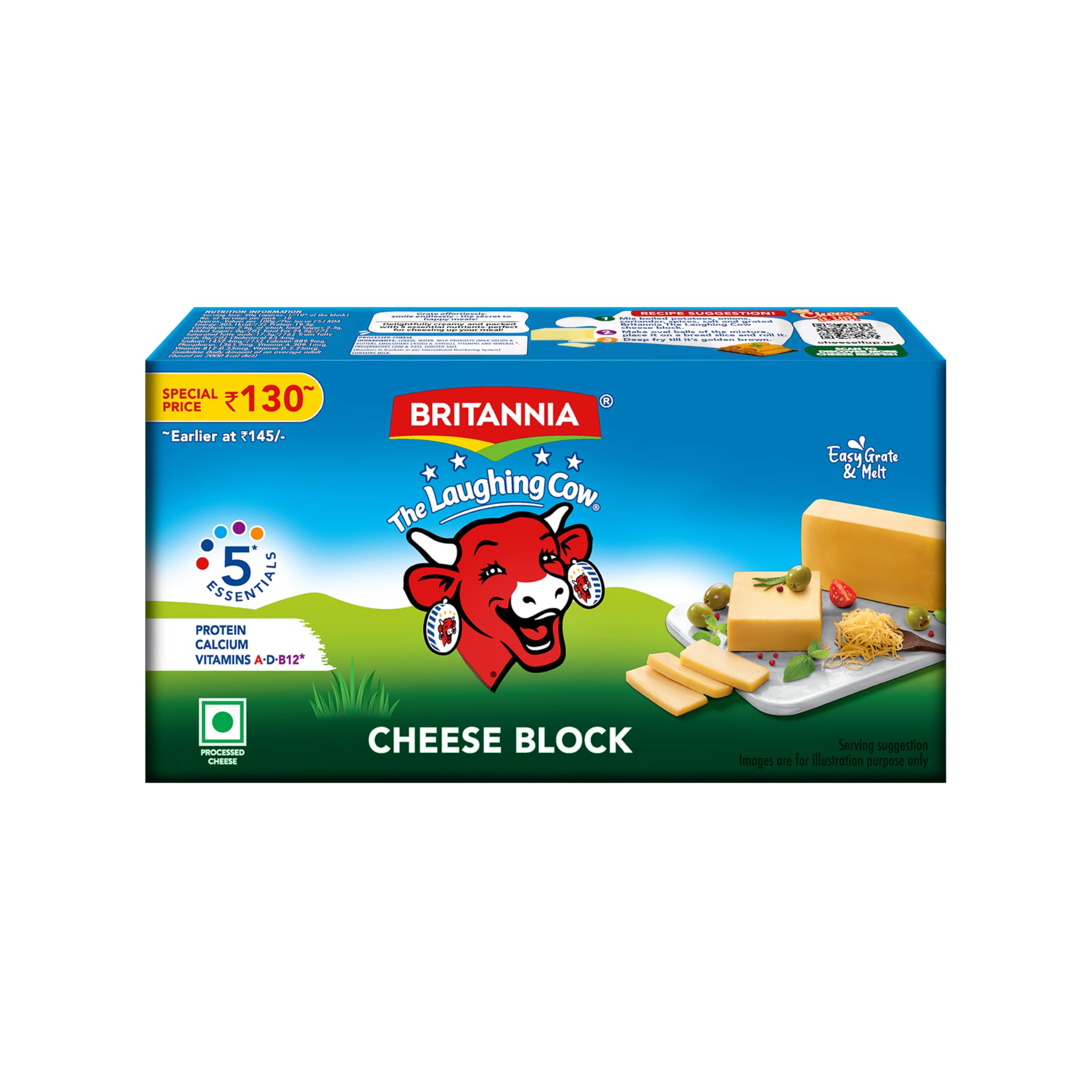 Britannia The Laughing Cow Cheese Block, 200g