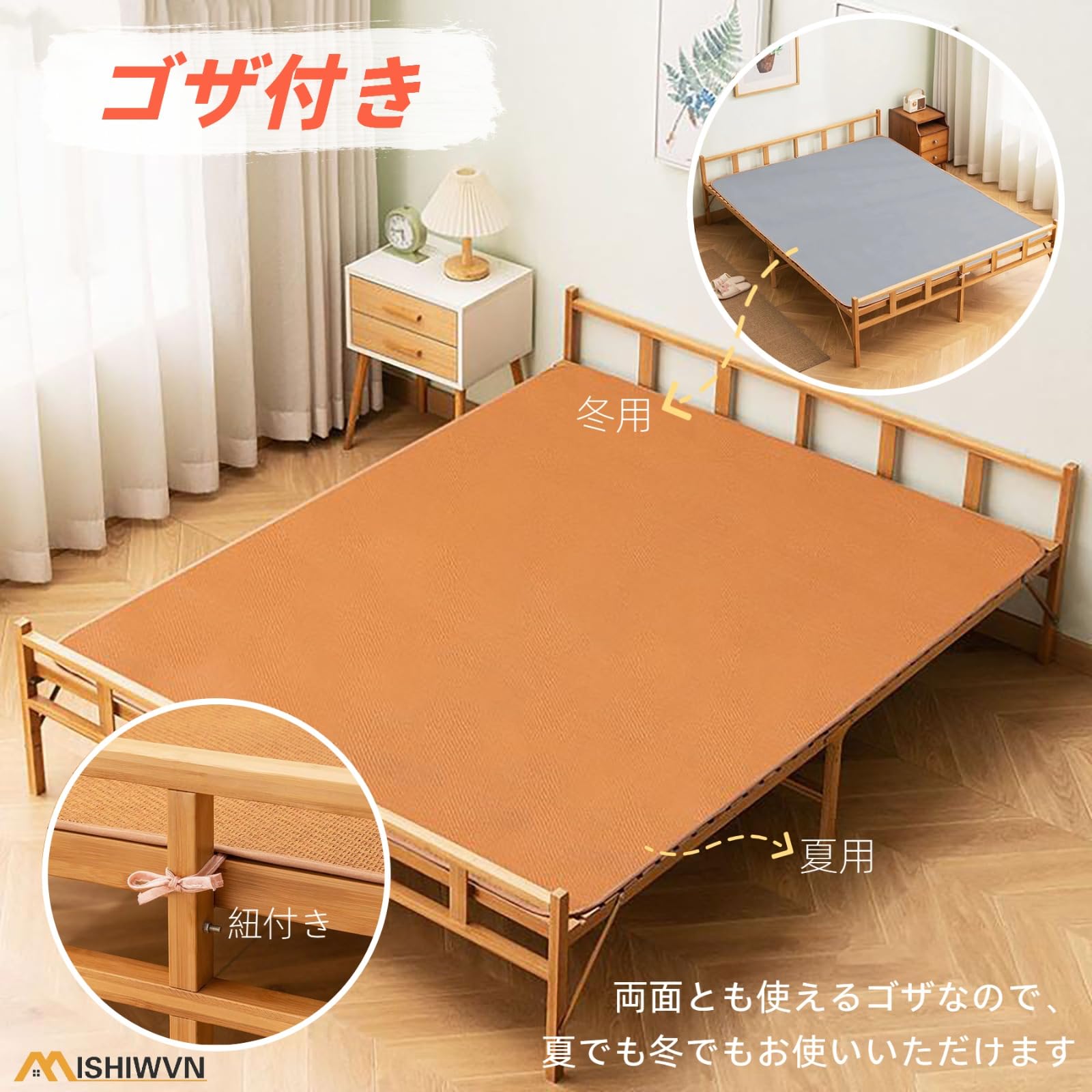 Amazon | [MISHIWVN] 折り畳みシングルベッド コンパクト 組立不要