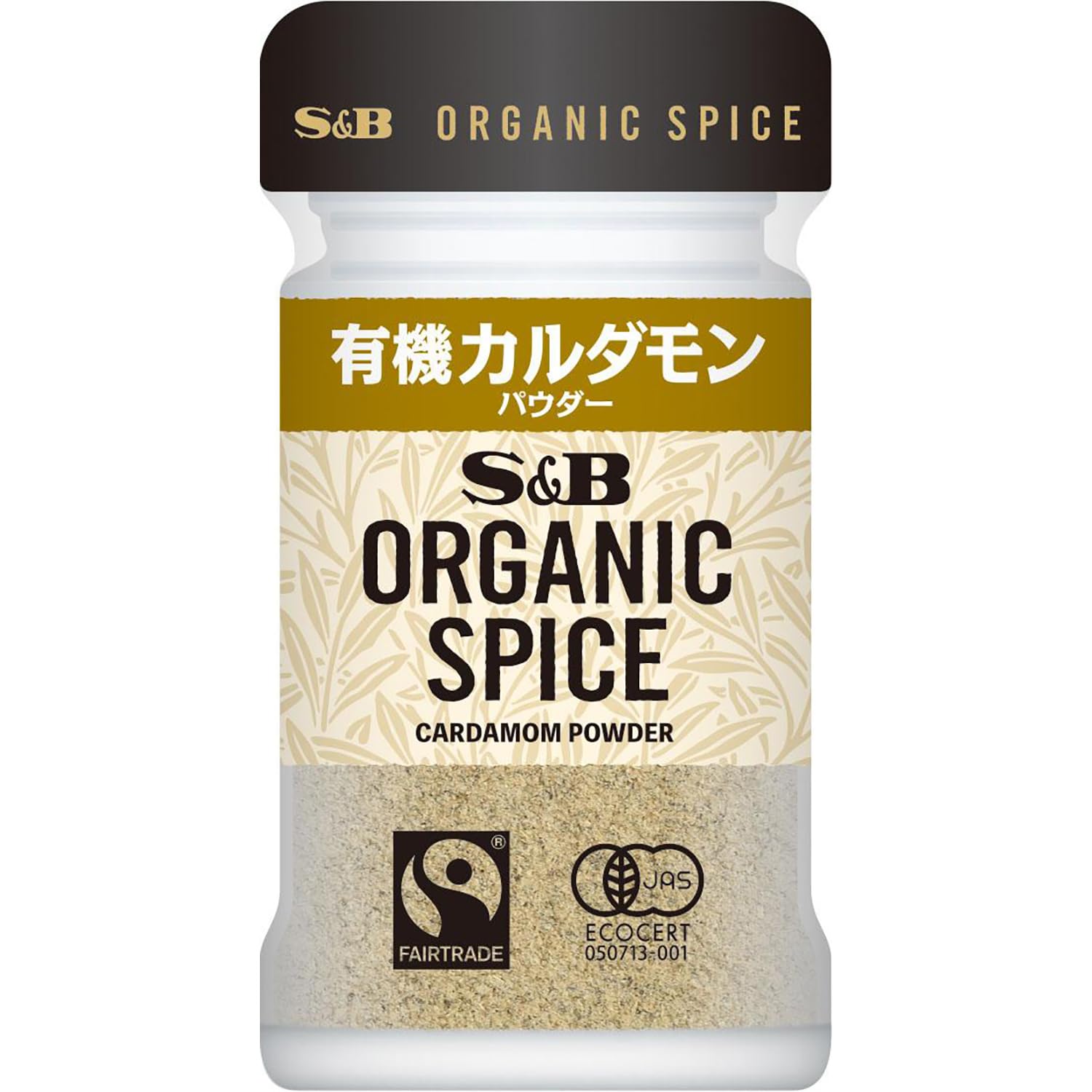 S&B エスビー食品 ORGANIC SPICE 有機カルダモン(パウダー) 19.5g