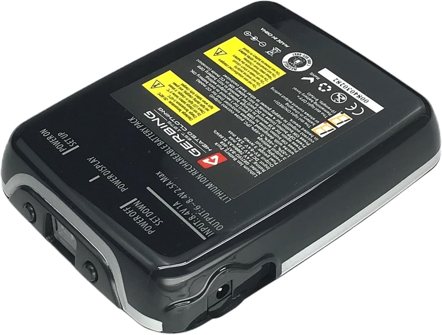 Gerbing 7V 7000mAh Extended-Life Battery w/Remote & Charger Kit