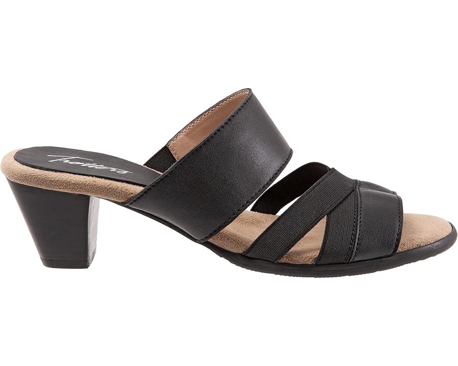 Trotters Maxine - Right View