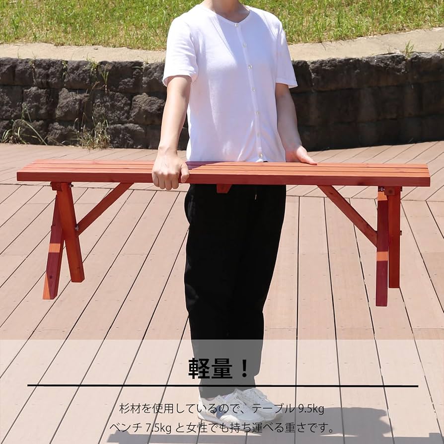 Amazon.co.jp: 不二貿易 ガーデンテーブルセット BBQテーブル&ベンチ