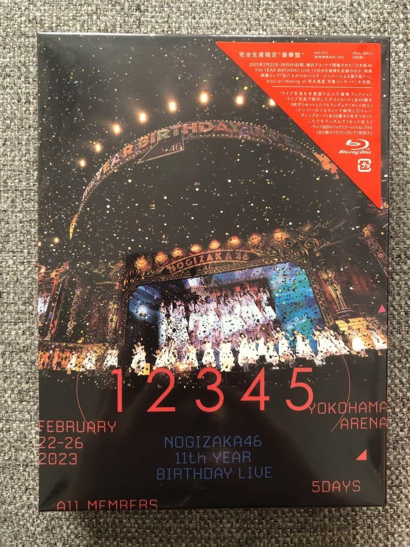 乃木坂46/11th YEAR BIRTHDAY LIVE 5DAYS〈完全生… 乃木坂46/11th YEAR BIRTHDAY LIVE 5DAYS〈完全生… Amazon.co.jp