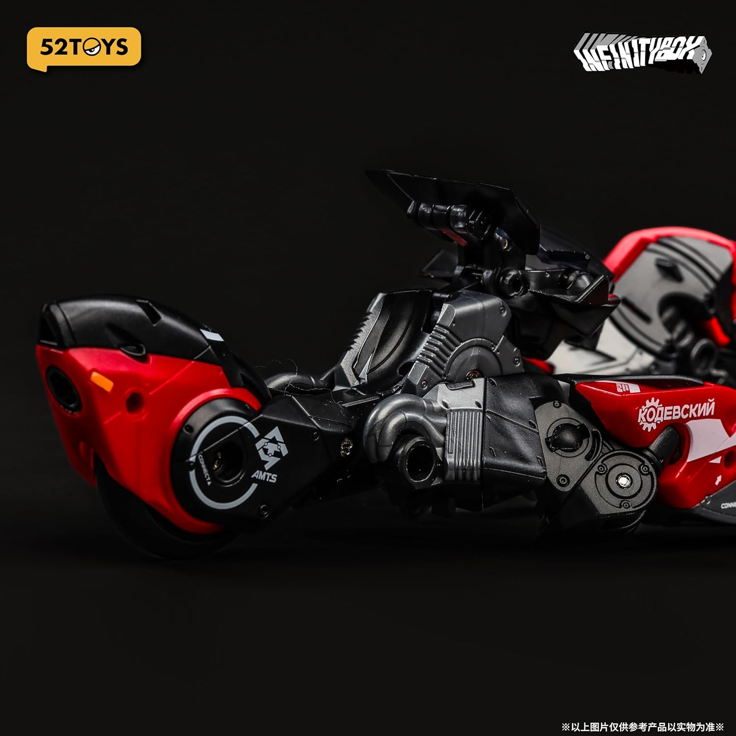 52TOYS FinityBox IB 07 AMTS Gazelle