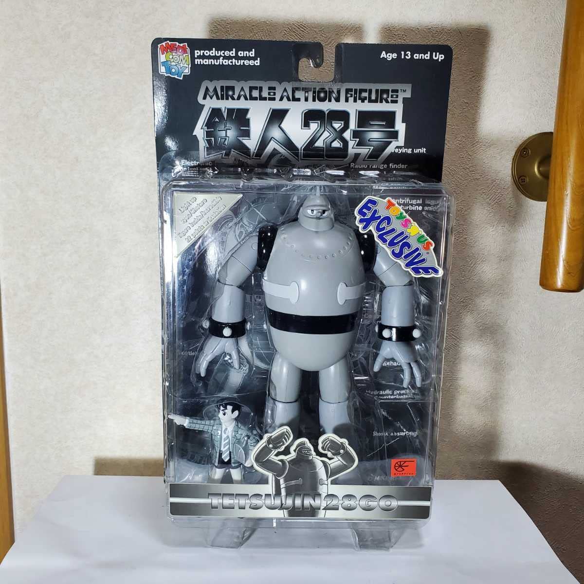 鉄人28号 トイザらス限定 モノクロ オリジナル版 フィギュア 交渉可 Amazon | メディコムトイ ミラクルアクションフィギュア トイザらス