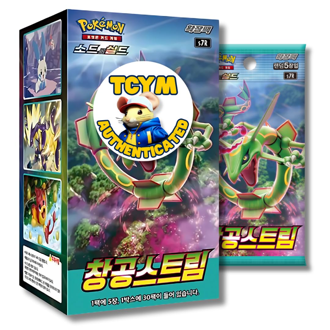 korean evolving skies booster box Korean Pokemon TCG Blue Sky Stream (Evolving Skies) Booster Pack – True  Believers Gaming and Collectibles