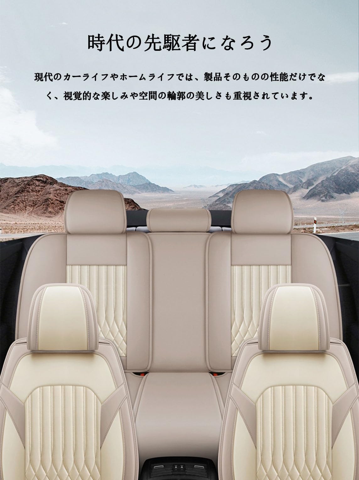 レクサスGS GS350 GS450h GS300 GS430 GS460 に適用 車 シートカバー レザー材質 新型 5席 シートカバー 車 抗菌防臭 防水 冷感座布団 車シートカバー 滑り止め 取付簡単 収納便利 シートカバー 青,快適 車 バイク