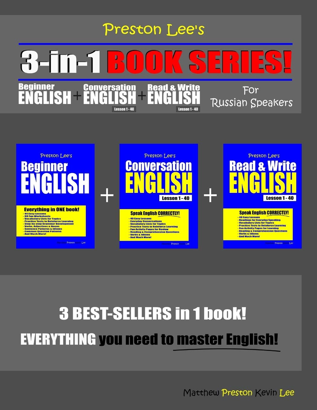 3-in-1 English lesson set for Russian speakers