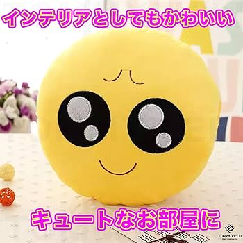 Amazon｜TOMMYFIELD ぴえん クッション ぬいぐるみ 絵文字
