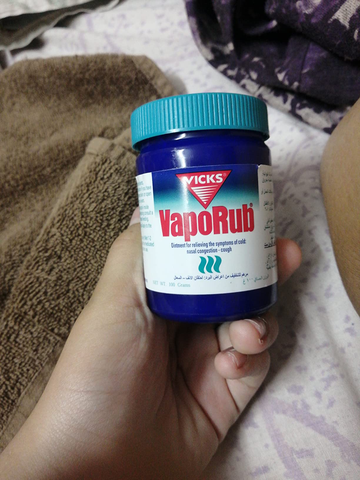 Vicks VapoRub Medicated Ointment 3.53oz. 1Ct