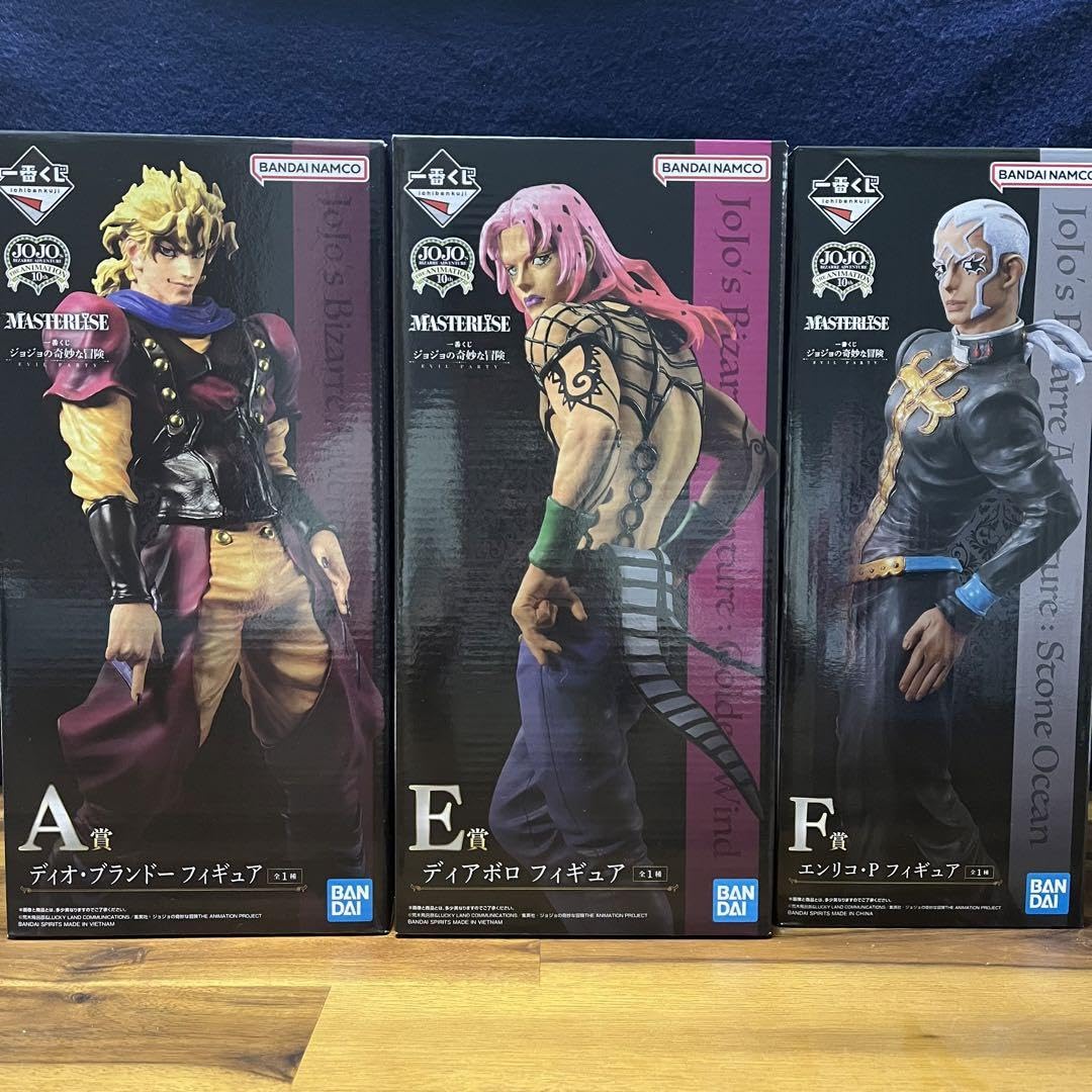 Amazon | ジョジョ 一番くじ フィギュア ディオ ディアボロ プッチ 