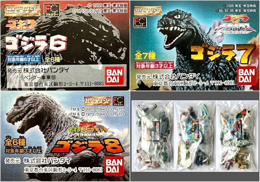 HG ゴジラ1 初版 6種セット HG ゴジラ1 初版6種セット