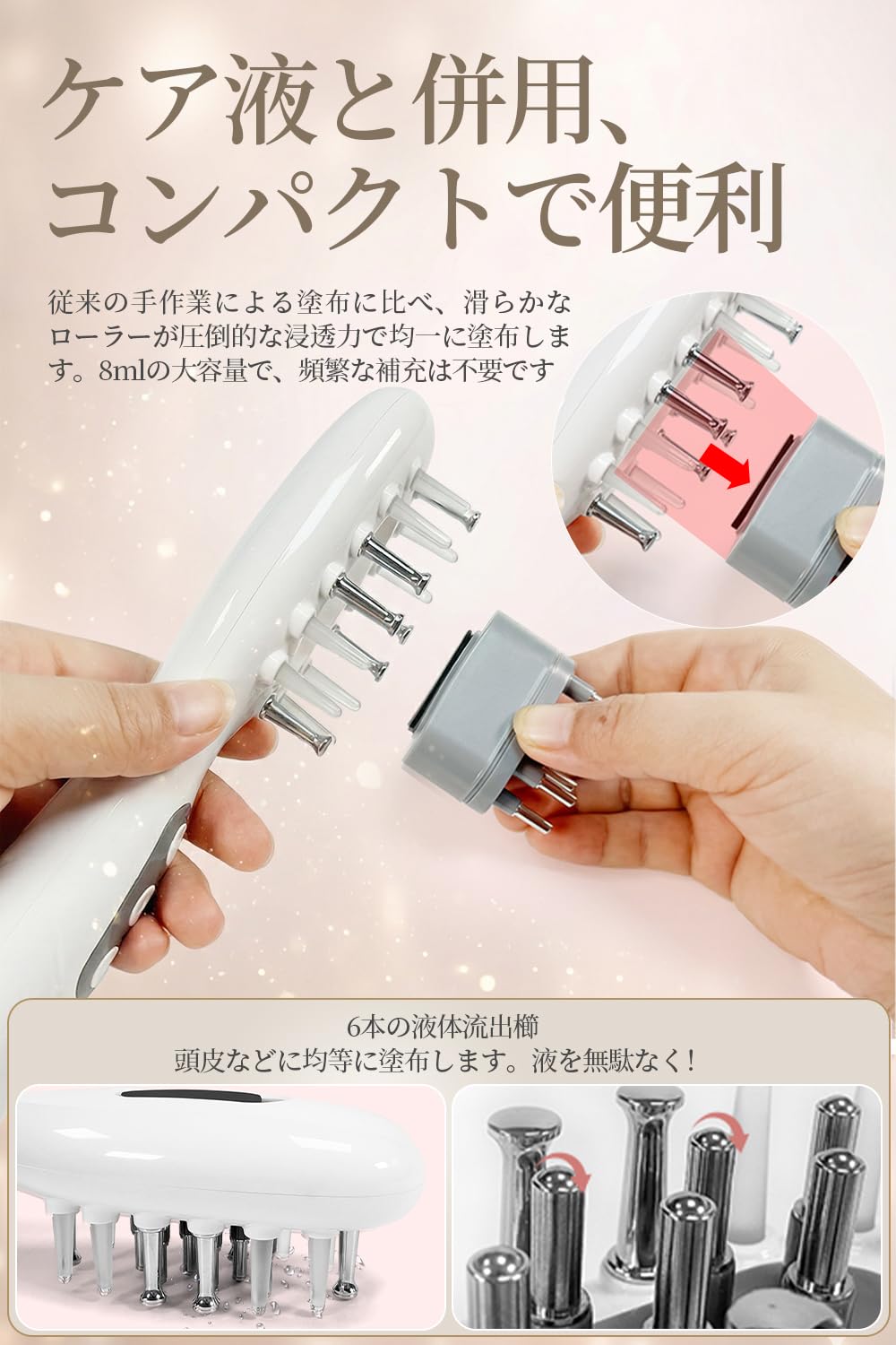 Amazon | SIWING 電気ブラシ EMS 美顔器 【2025年新登場・サロン級