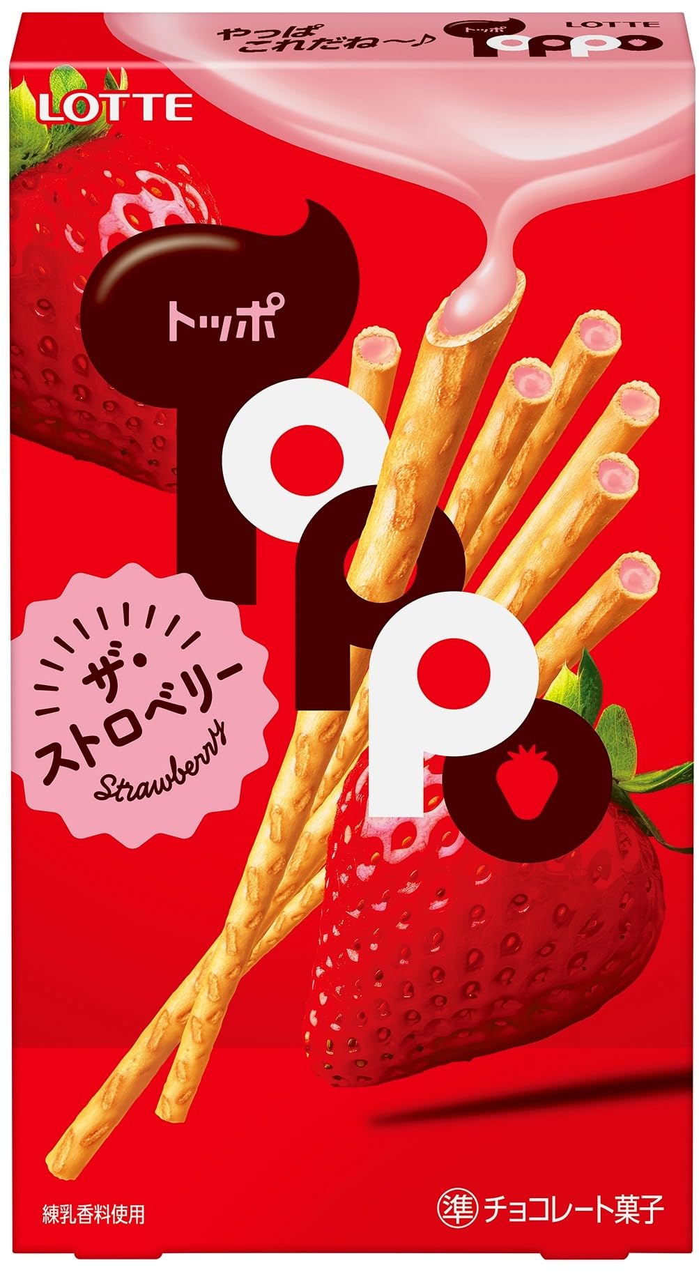 トッポ いちご