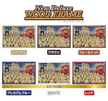 【送料無料】YANOMAN 1000ピースパズルまとめ売り11点セット Amazon | やのまん(Yanoman) 【日本製】1000ピース