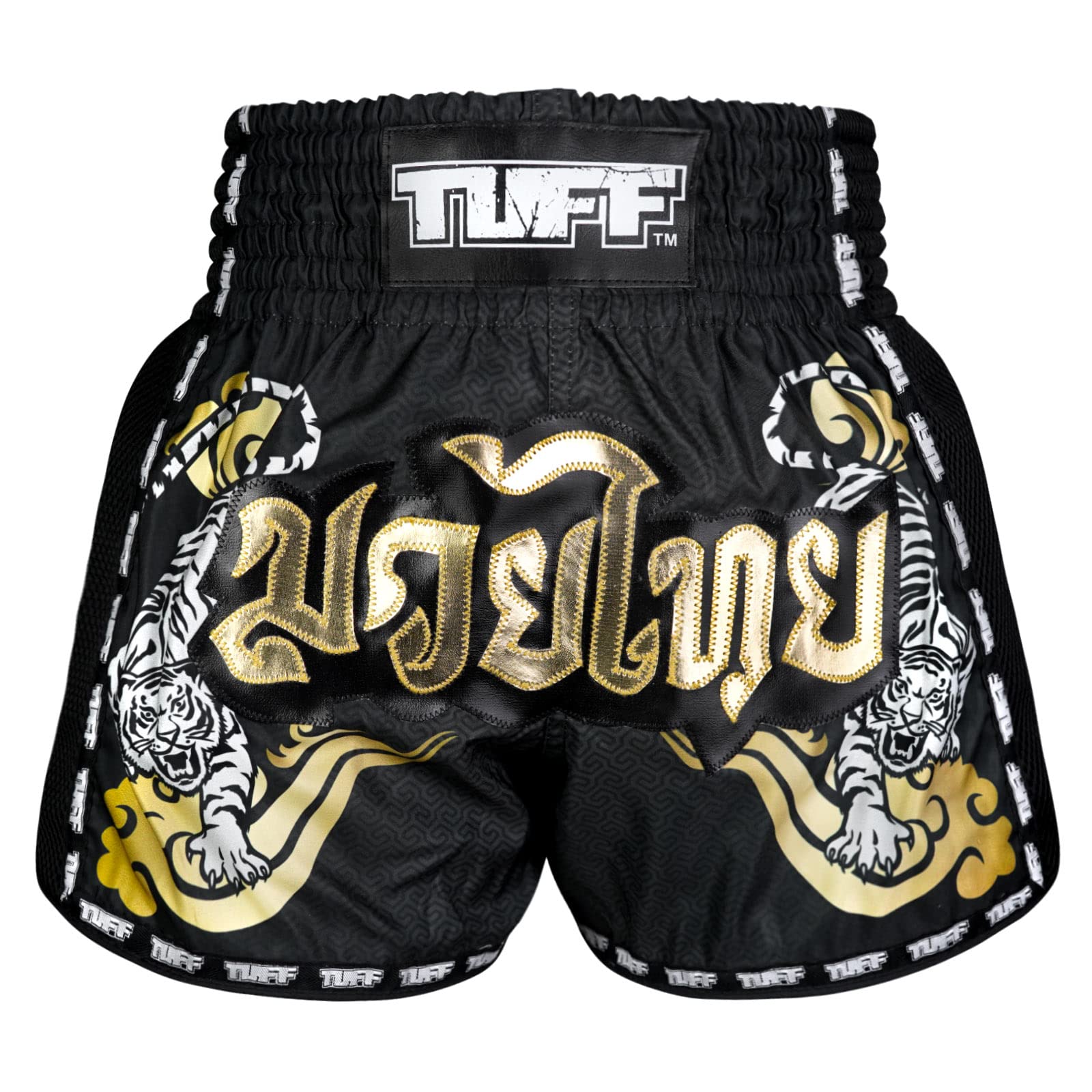 Tuff Sport Short de boxe rétro pour Muay Thai, coupe ajustée, MMA, kickboxing