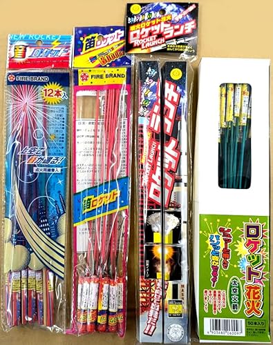 Pbgԉ Zbg4 74{yPbg JPbg ΐ Pbg`zoGeB[Zbg F悯A悯AJX悯Ab΍ ĉԉ bގU ܂Ƃߔ Zbg Lv LsO q C Cxg BBQ o[xL[