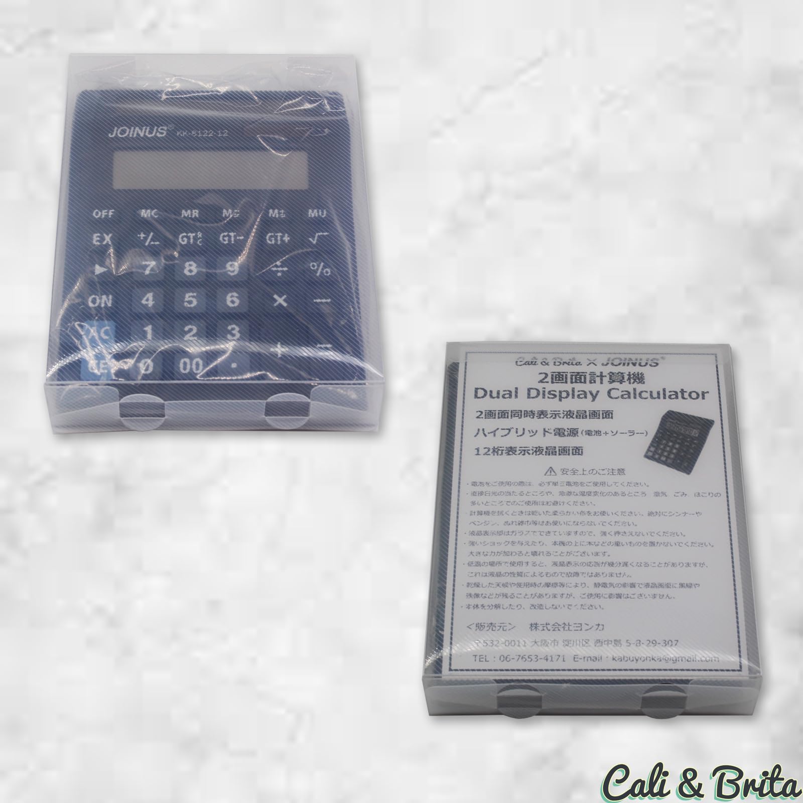 Amazon.co.jp: Cali&Brita 2画面 12桁 計算機 電卓 大型 ソーラー 電池