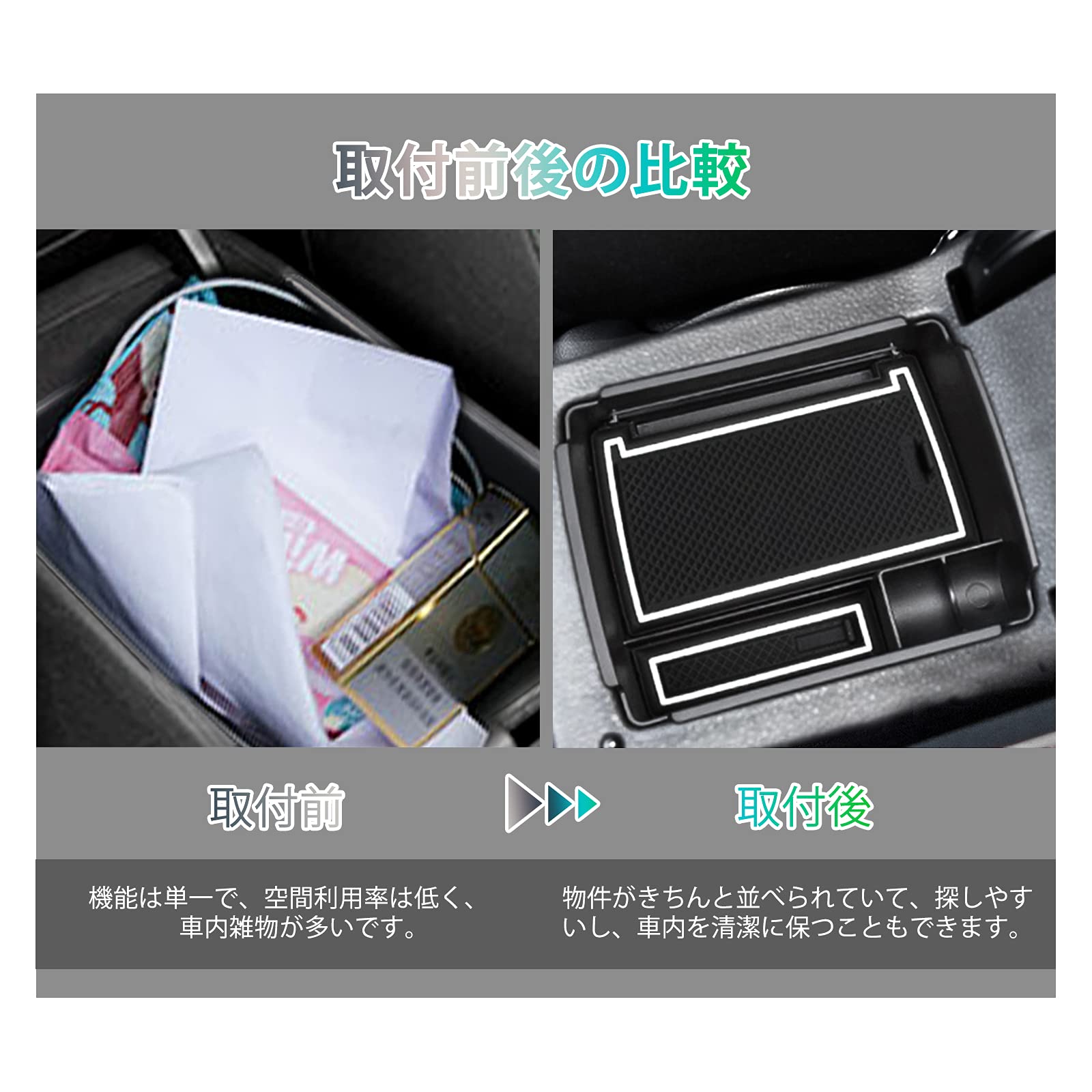 ゴルフ2コンソールBOX 71TQUcwEC5L._UF350,350_QL50_.jpg