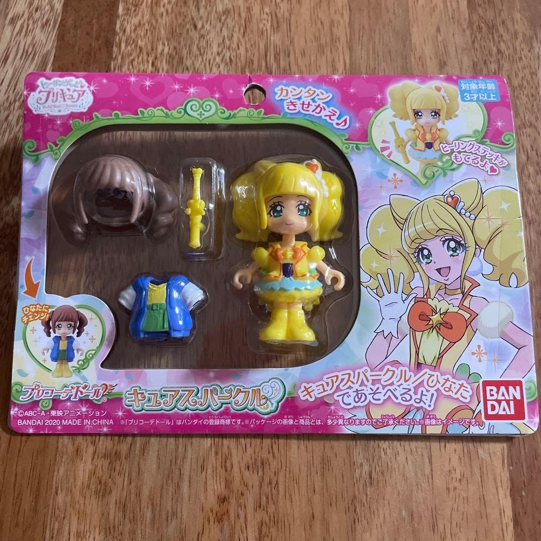 プリ キュア プリコーデドール スパークル ひなた ヒーリングっど