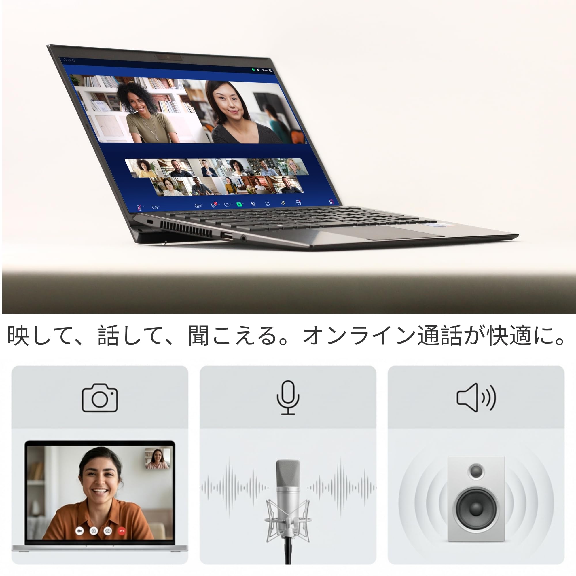 Amazon.co.jp: 【整備済み品】VAIO Pro VK, i5-1135G7, メモリー16GB