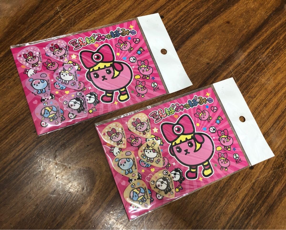 Amazon.co.jp: 豆しば×きゃりーぱみゅぱみゅ豆しぱみゅぱみゆ コラボ