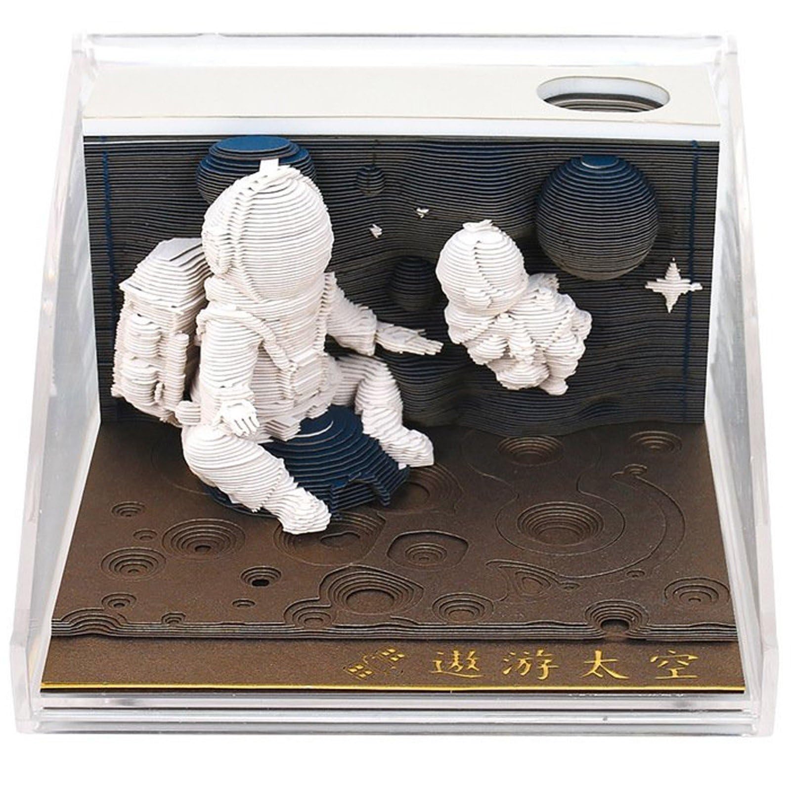 Bloc-notes en papier sculpté haut de gamme Sanfly avec design astronaute 3D