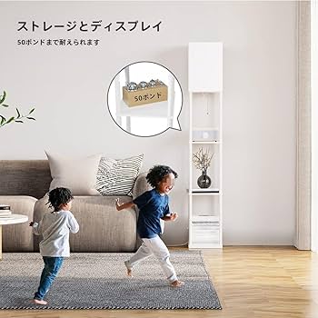 Amazon.co.jp : Figoday フロアライト LED フロアランプ ラック