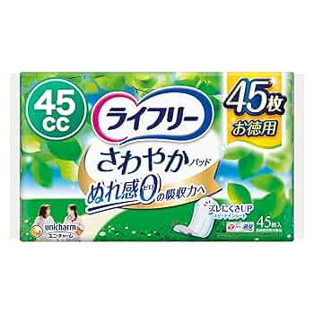 ライフリー さわやかパッド 女性用 尿ケアパッド 80cc 68枚入 4個 Amazon.co.jp: ライフリー さわやかパッド 女性用 80cc 安心の中