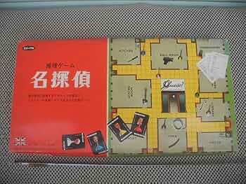 EPOCH - 新品　エポック社 推理ゲーム 名探偵　未開封 EPOCH - 新品 エポック社 推理ゲーム 名探偵 未開封の通販 by 虹