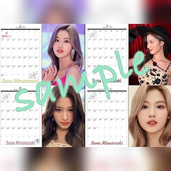 twice サナ まとめ売り TWICE サナ GIGO限定 グッズ まとめ売り - メルカリ