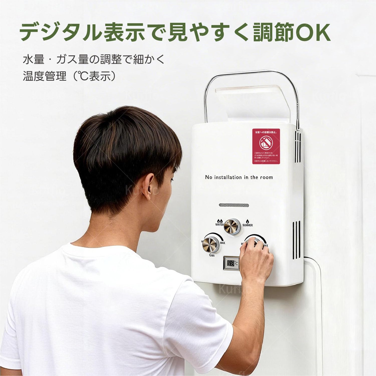 Amazon | Kurflo 携帯用LPガス給湯器 7L 携帯用タンクレスタイプ 給湯