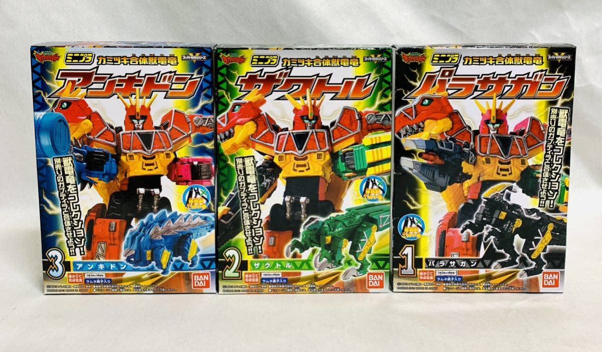 Amazon.co.jp: ミニプラ キョウリュウジャー カミツキ合体獣電竜 3種  