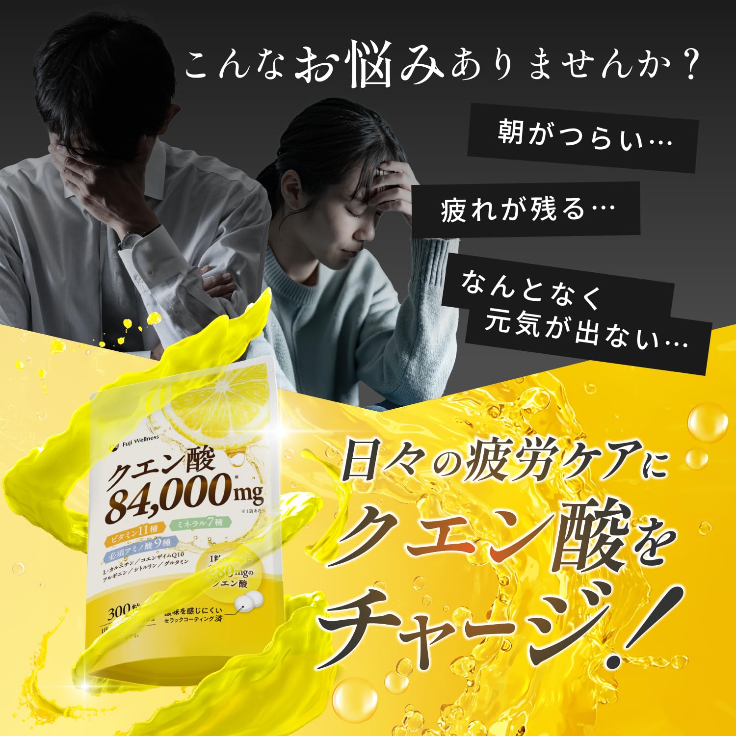 8in1 FernetVite 高カロリー ビタミン補助食品 120g FernetVite 高カロリー ビタミン補助食品 120g 【公式通販】