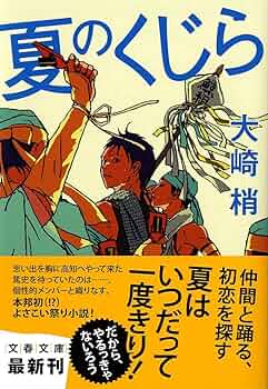 71NUAO2ifmL._AC_UF350,