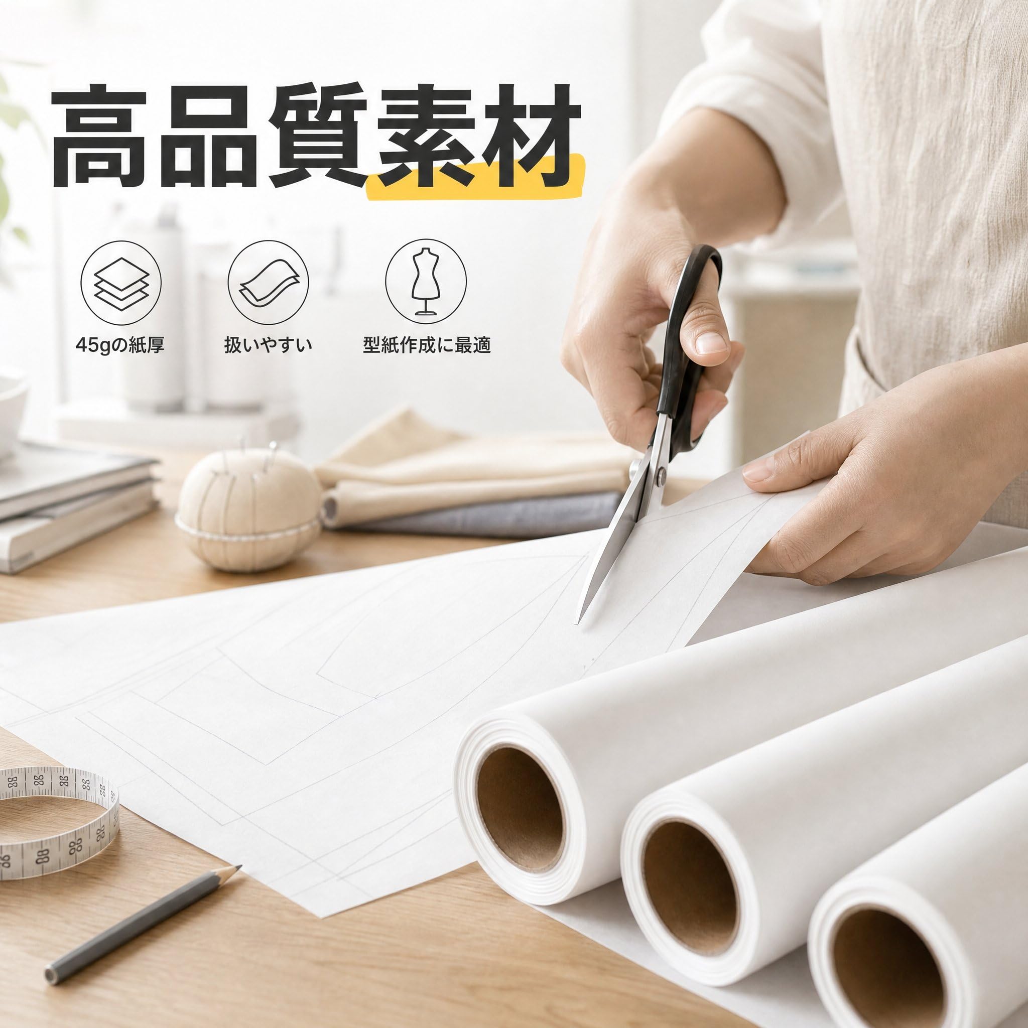 Luwecf in Rotolo per Cartamodello, 45, per creativi, 1.2m x 20m