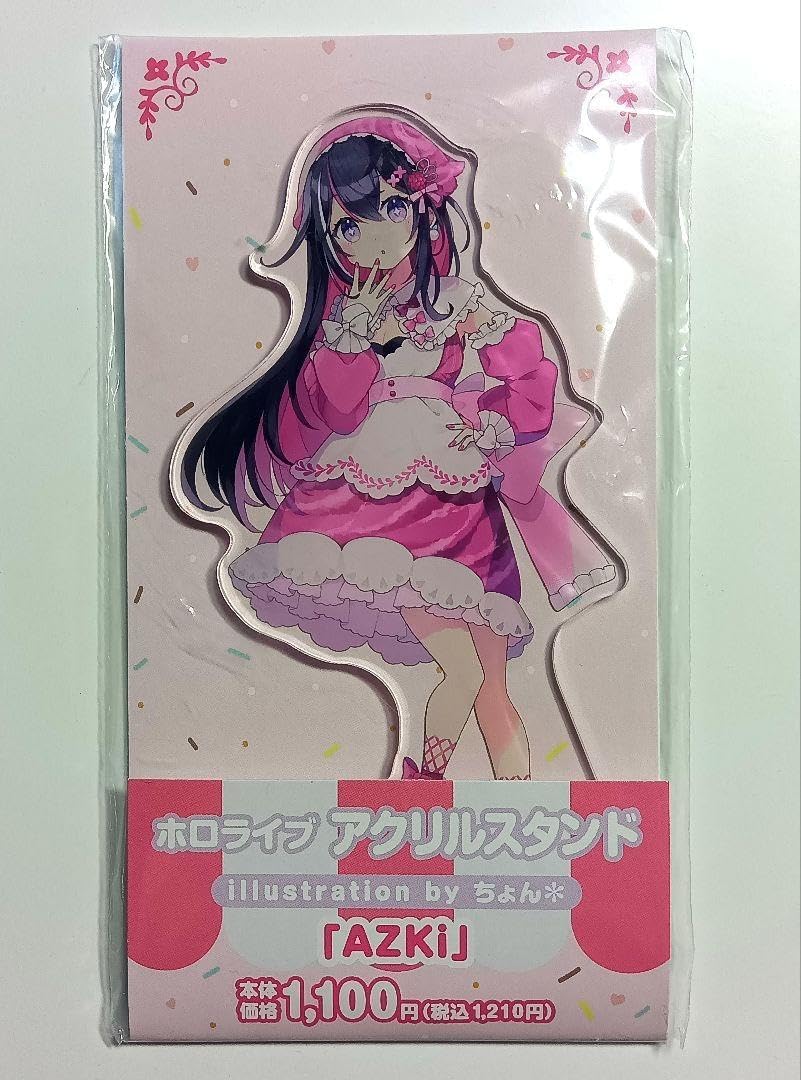 Nikoさま ウィッグオーダーお見積もりページ Stitch 様ウィッグ