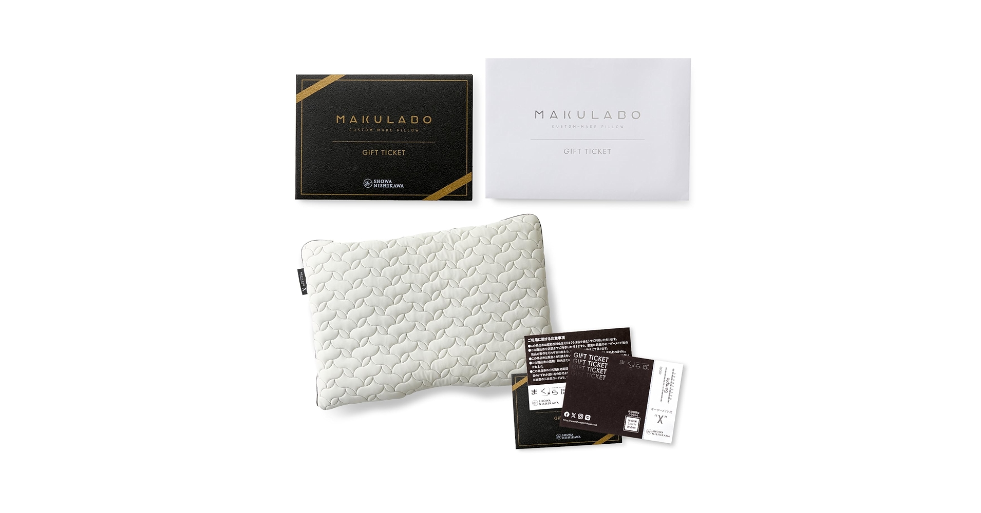 オーダー売り、ほとんど新品未使用！ オーダーメイド枕ギフト券「MAKULABO X」 – 西川ストア公式本店